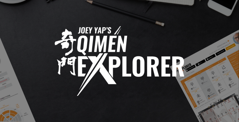 Joey Yap's QiMen Explorer